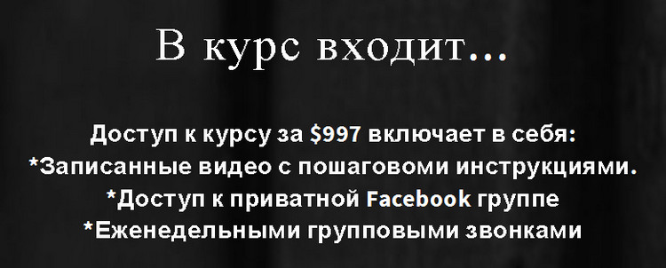 Andrei Kreicberg - Amazon FBA Arbitrage Dropshippi_0.jpg